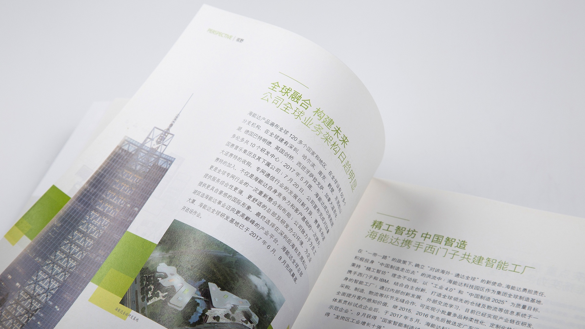 1541671758391716.jpg Growing_CN_2.jpg