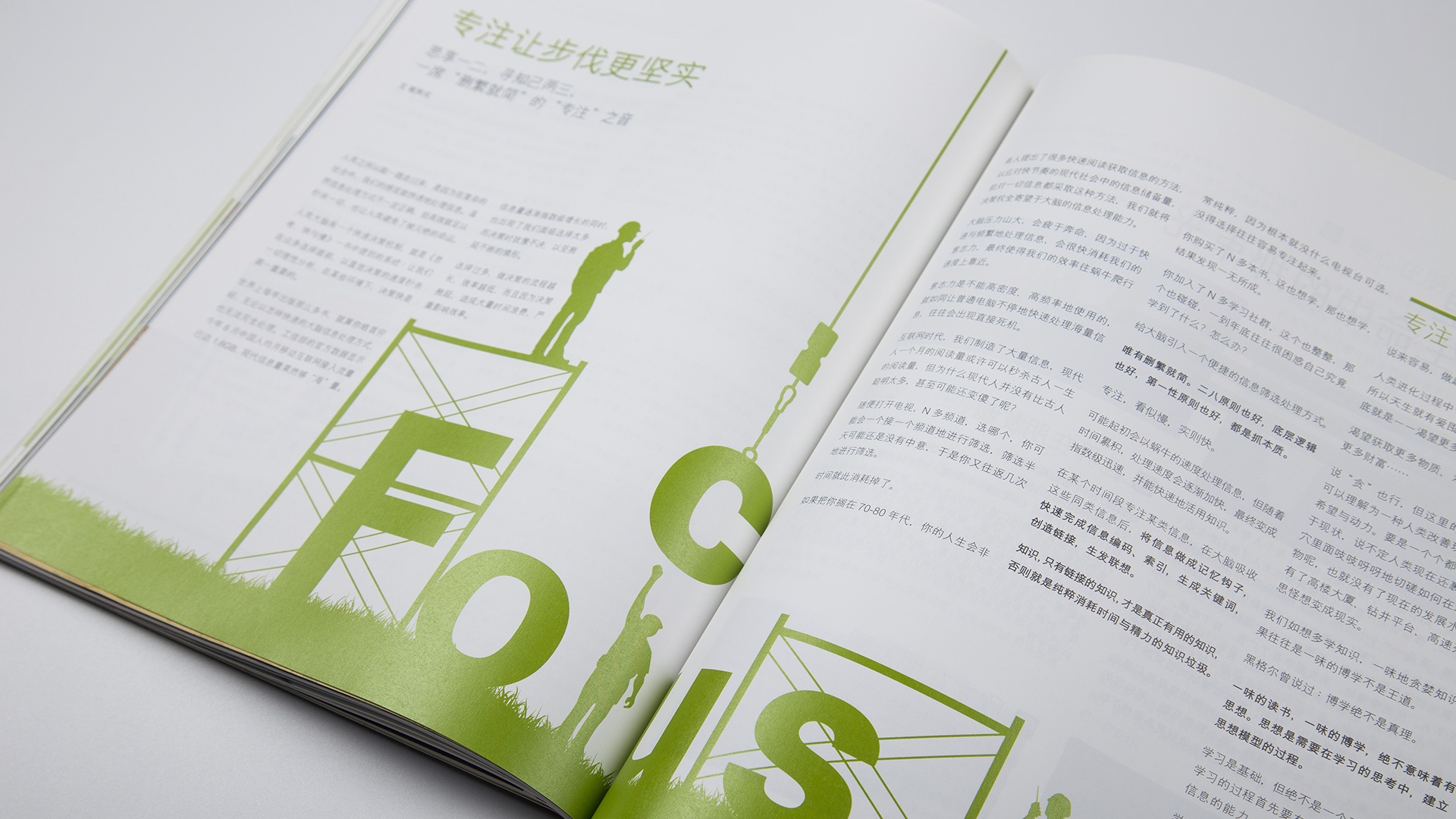 1541671763480463.jpg Growing_CN_3.jpg