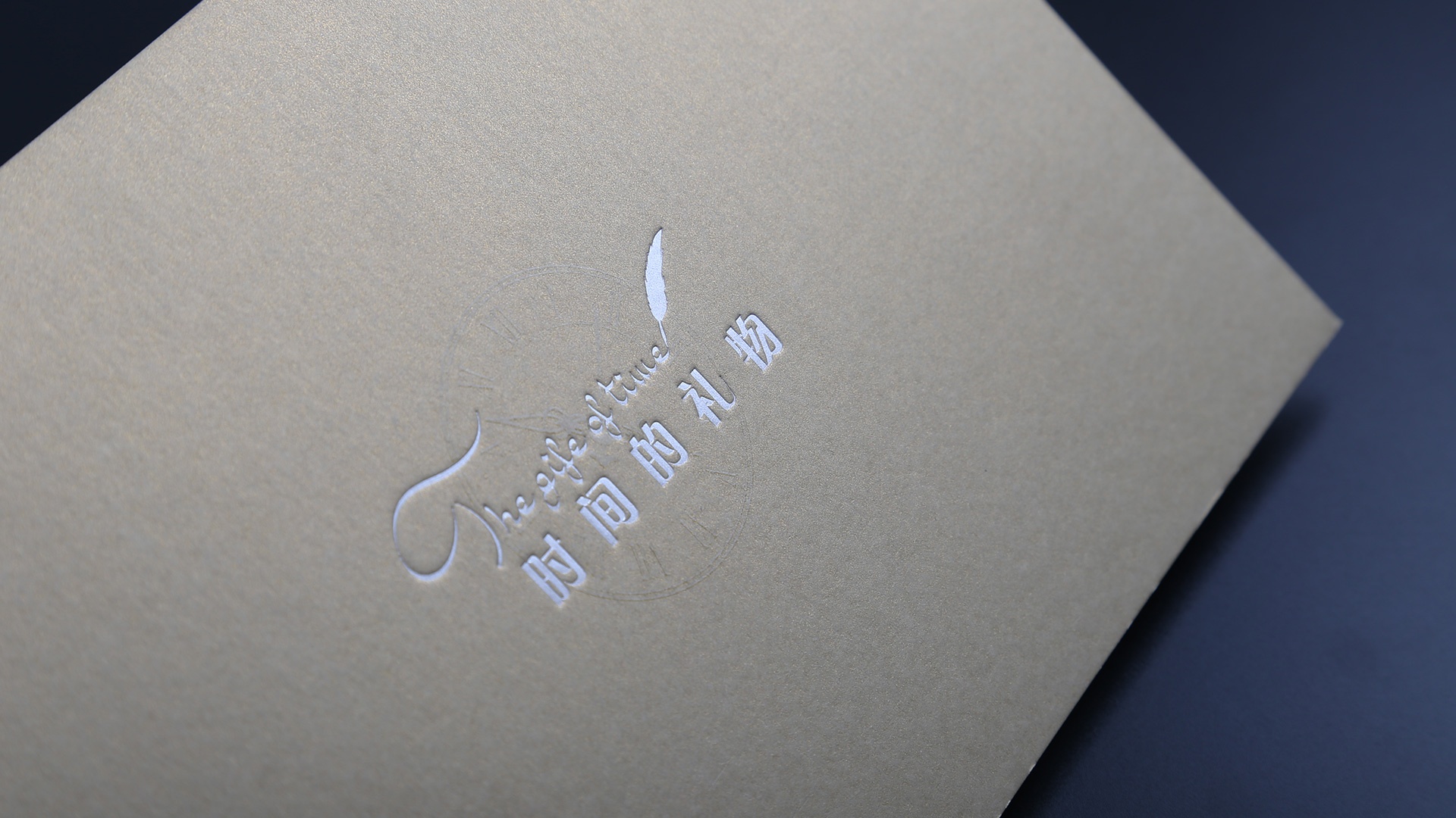 中航健康集團_尊悅薈_內(nèi)刊設(shè)計.jpg 中航健康集團_尊悅薈_內(nèi)刊設(shè)計.jpg