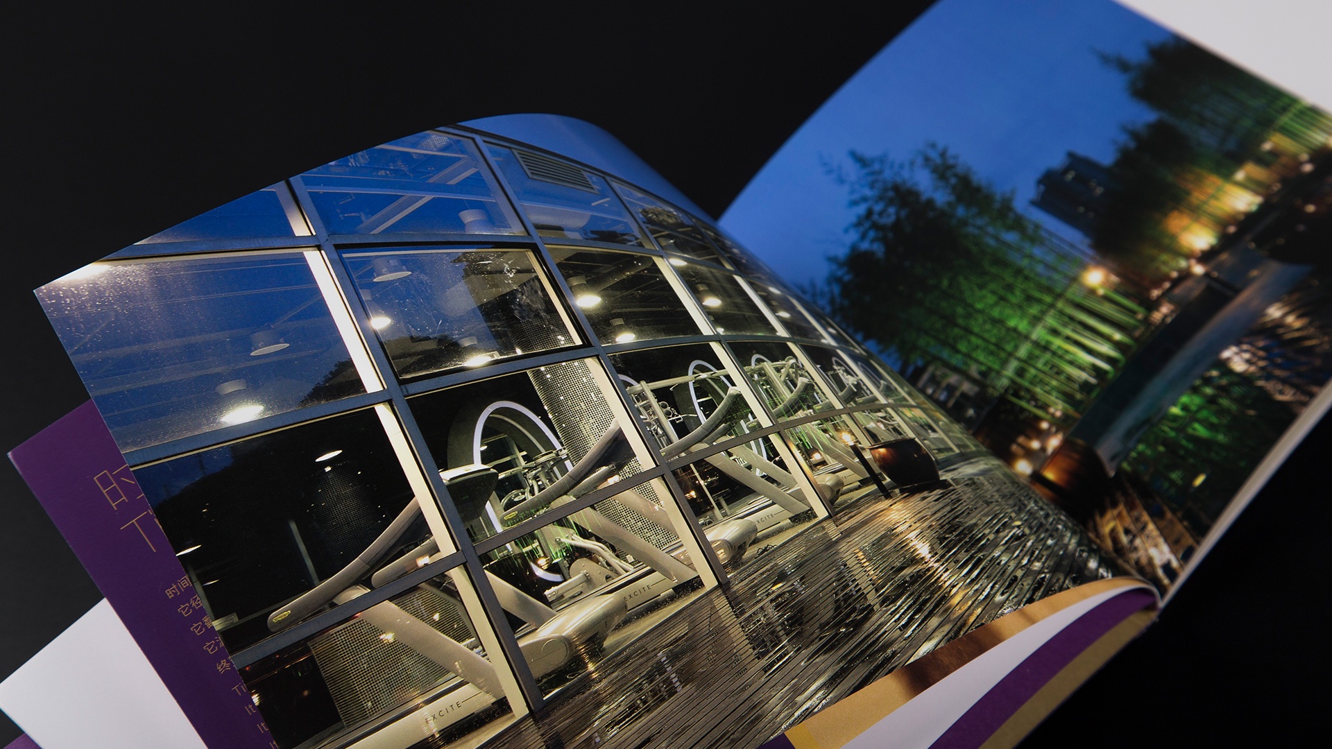 中航健身會所_尊悅薈_期刊設(shè)計.jpg 中航健身會所_尊悅薈_期刊設(shè)計.jpg